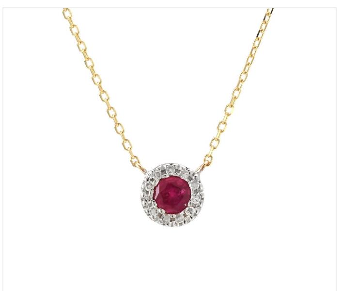 Collar Rubí Halo